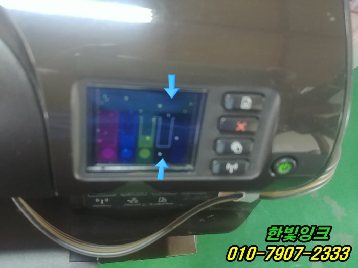 인천 송도동 HP8100 무한 프린터 잉크 카트리지소모됨 경고 램프 깜빡임 증상 출장 프린터 수리 점검 as 인천 송도동 HP8100 무한 프린터 잉크 카트리지소모됨 경고 램프 깜빡임 증상 출장 프린터 수리 점검 as