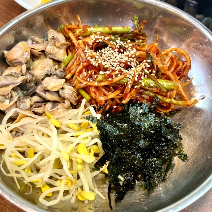  [선유도 맛집] 남도밥상/ 꼬막 비빔밥/ 칼국수