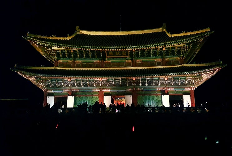  2019년 경복궁 야간개장