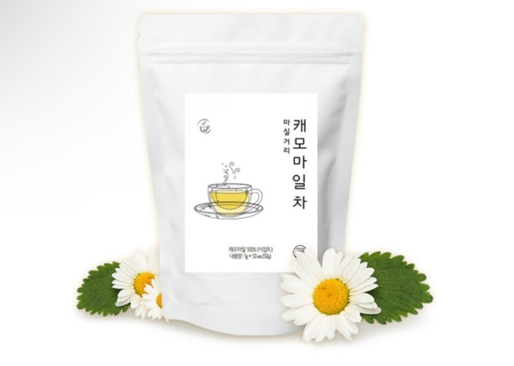  불면증 치료차 캐모마일