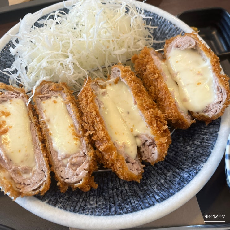 서귀포 돈까스 맛집 바삭 하루 5개 한정 치즈돈가스 맛보았어요~