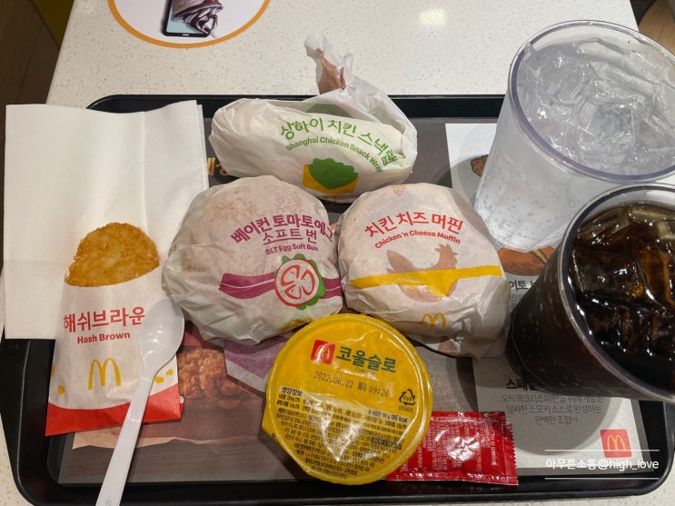  대구 수성구 맥도날드 대구희망DT점 상하이치킨스낵랩&베이컨토마토에그소프트번세트&치킨치즈머핀 후기