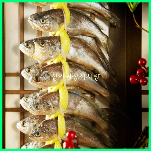 권장1회식사량 알려드릴게요~