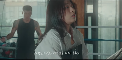  반하나 & MJ (써니사이드) - 벌써 일년  (Main ver.)