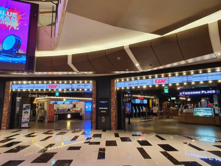  [여의도 CGV] 탑건 4DX 관람 후기