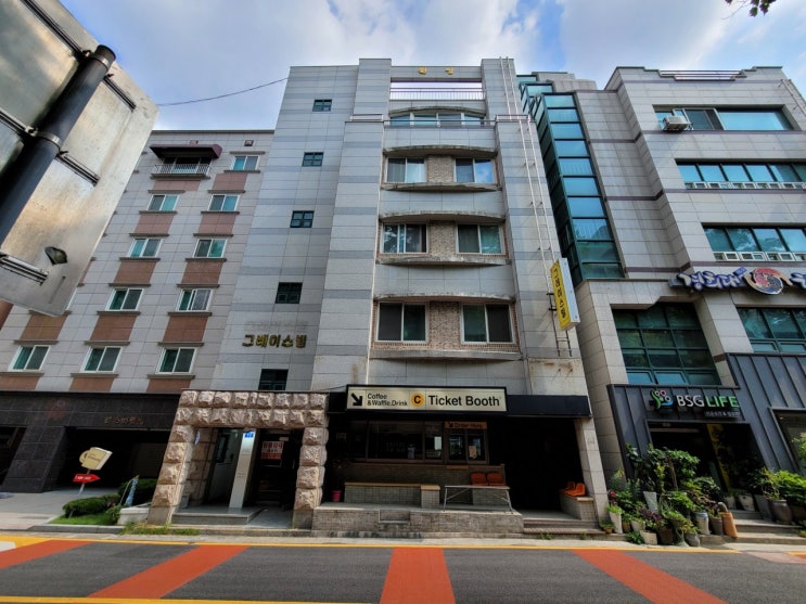 대전의 강남 둔산동 마지막 남은 20억대 상가 건물 매매
