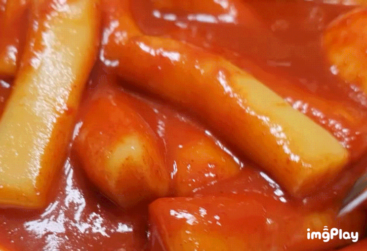  한지민 단골 아차산”신토불이 떡볶이"