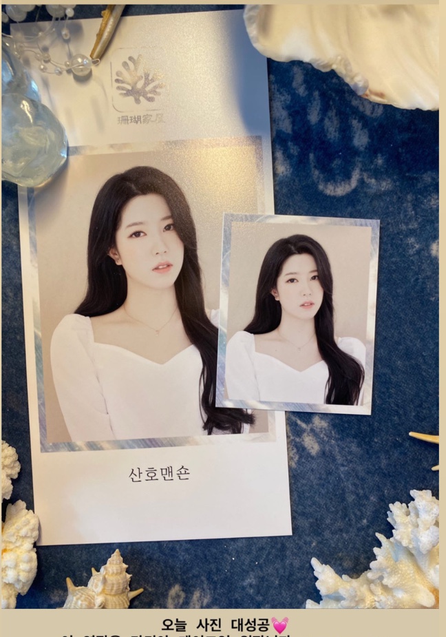  증명사진 찍을때 꼭! 헤어메이크업 받으세요!!
