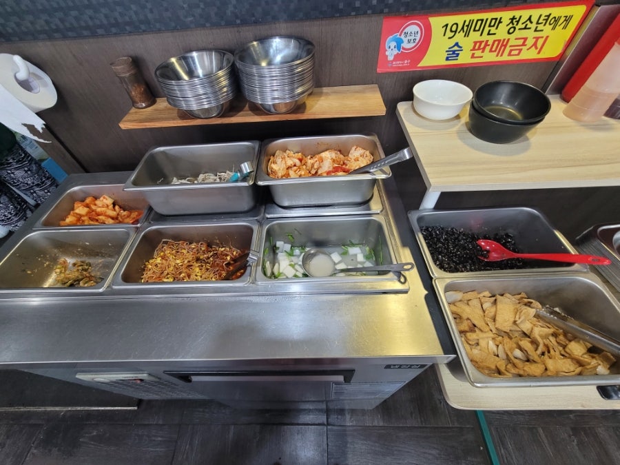 휘폴식당 사진 5