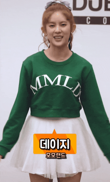 데이지 폭로 모모랜드 탈퇴된 것 해고 이유