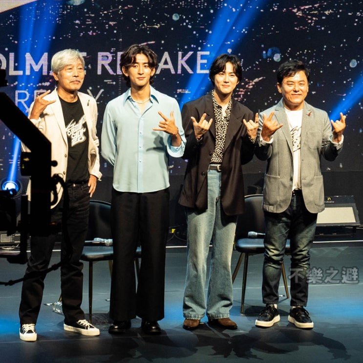 송골매 전국 <b>투어 콘서트</b> '열망' 제작 발표회 스케치 및 예매 정보
