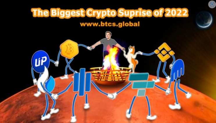  사토시 코인 BTCs - 바이낸스, 크라켄 상장유력/채굴방법(12월12일 1차 채굴종료)