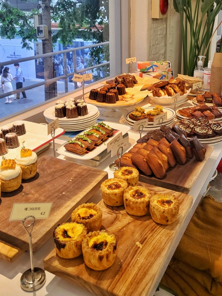  어퍼앤언더 :: 강남역 베이커리 카페/디저트 맛집
