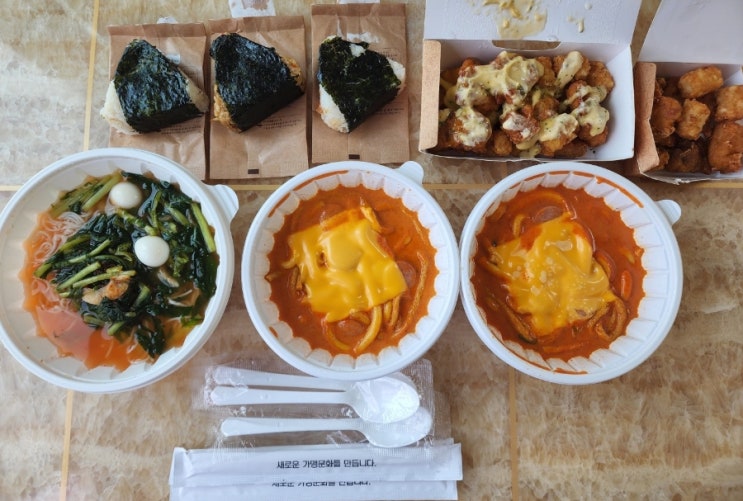  울산 매곡동 도시락 맛집 강다짐 삼각김밥