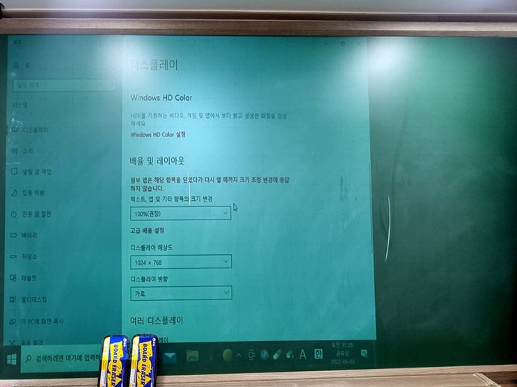  학원용 단초점 빔프로젝터 판매 1위 비비텍MW596ST !!