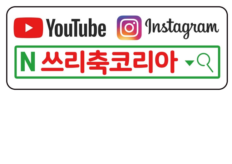  (22년 7월 6일) 무더위를 잡아줄 자동차 에어컨 관리