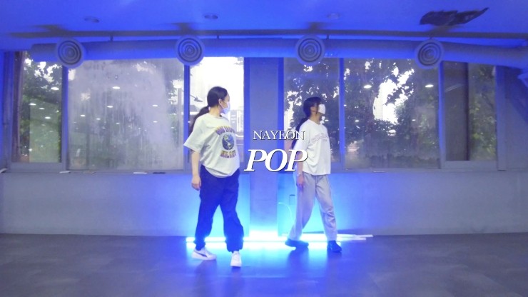 Shadow쌤과 pOp pOP･ﾟ✧*:･ﾟ 튀는 방송댄스 수업 수강하쉴까요~~? &hearts;나연-pop&hearts; 수업영상입니다