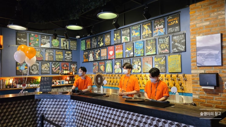 2022. 어메이징 브루어리 멤버스 익스클루시브 파티 2022. 어메이징 브루어리 멤버스 익스클루시브 파티