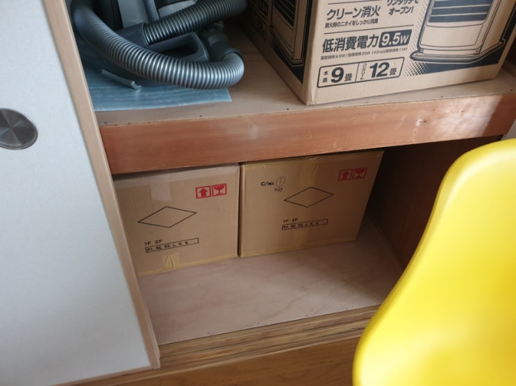  20220707 160번째당근