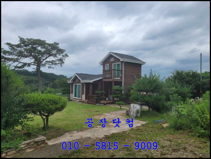  김포 하성 시암리 주택 매매,대398평,건19평