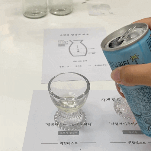 이미지 11008039