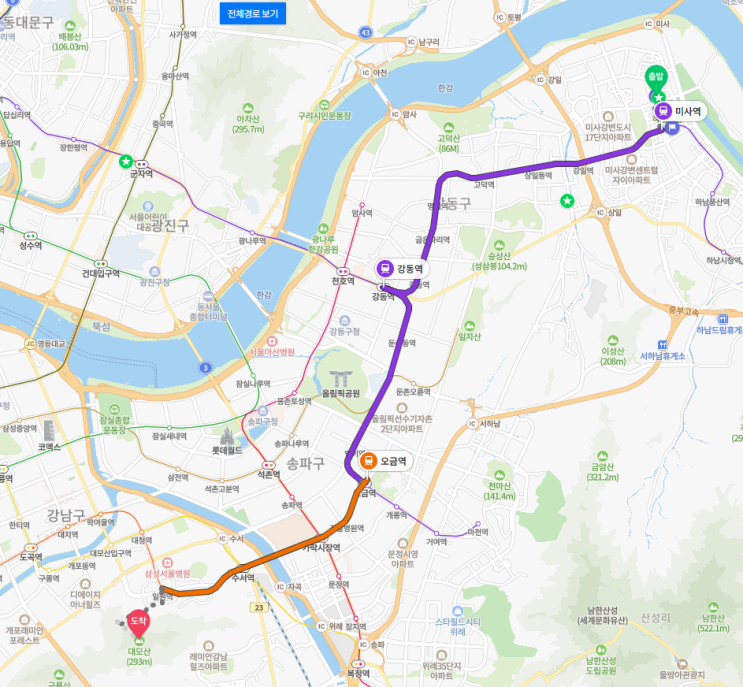  서울 강남구  대모산 맨발걷기 행사 참여