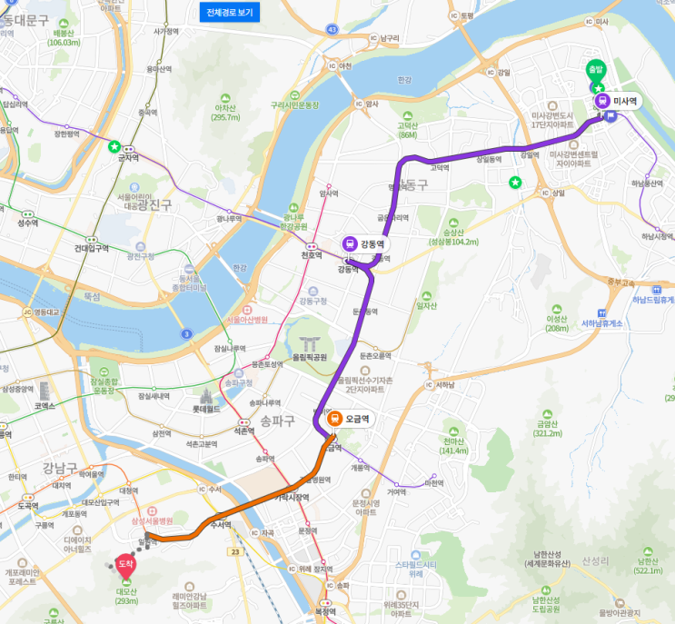 서울 강남구  대모산 맨발걷기 행사 참여