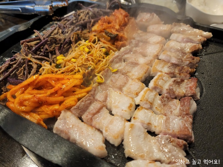  수제 된장이 진짜 맛있는 집 수원 탑동 고사리삼겹살 맛집 해밀