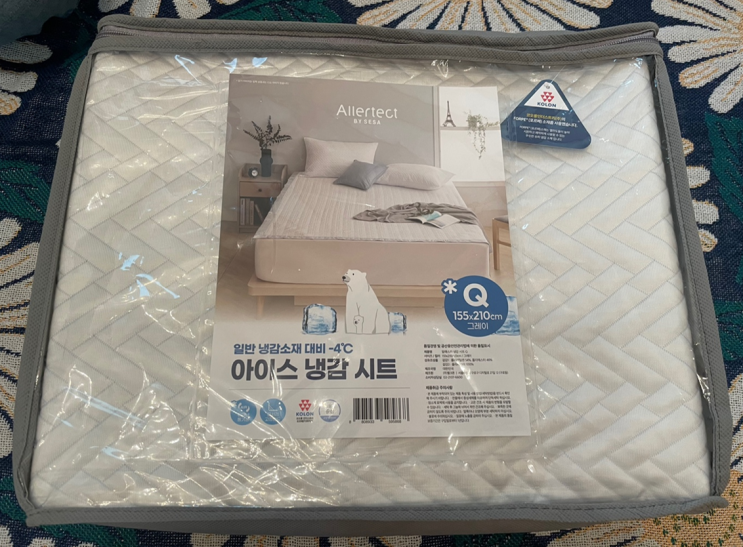  코스트코 코오롱 알러텍트 아이스냉감시트 쿨매트 여름침대패드 여름필수품 대만족후기