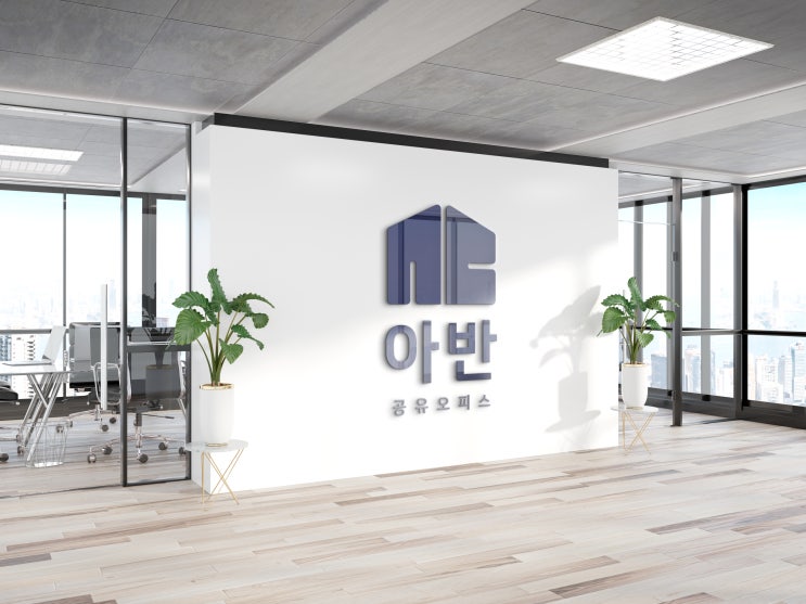  청주공유오피스 2인 사무실 공실 안내