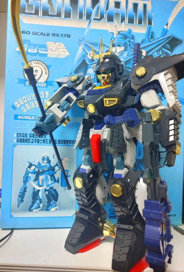  1994년 아카데미과학 대장군 칸담(무사건담 MK-II)