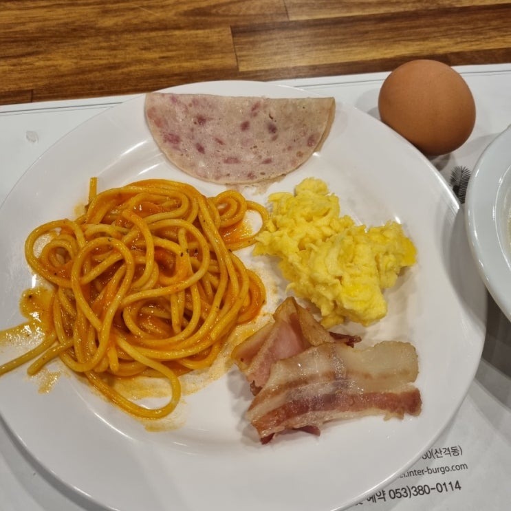  [대구탐방] 호텔 인터불고 엑스코 조식 서비스