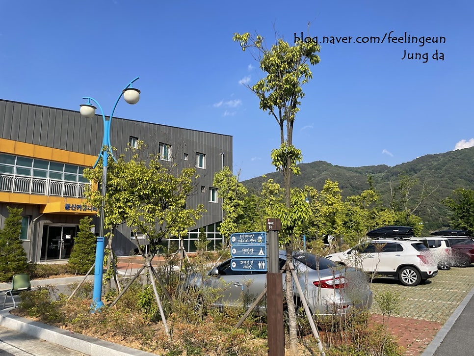 Rejeobilbongsan photo 2