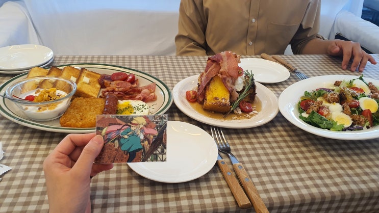  부천디스앤뎃 하울정식 먹어봤나?