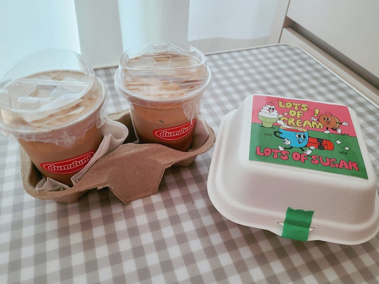  대구 서재 맛집 '카페 덤덤커피바'