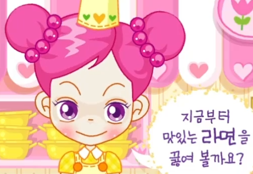  슈게임 바로가기 링크 슈의 라면집 1만점 공략법