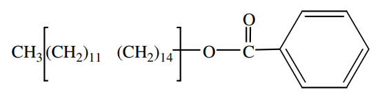  선크림 필수 오일성분 C12-15알킬벤조에이트 (C12-15 Alkyl Benzoate)