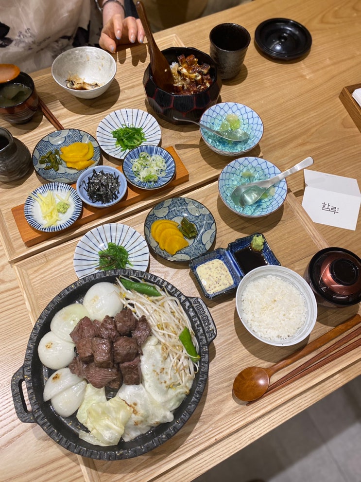 [서울역 맛집] 매력적이었던 히츠마부시 함루 서울역점