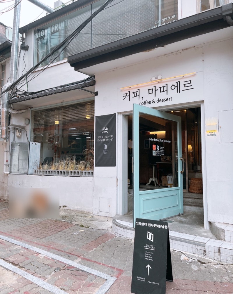 Cafe for the First Time 사진