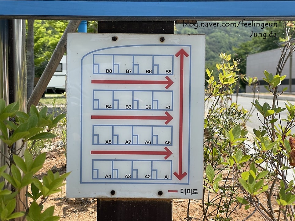Rejeobilbongsan photo 5