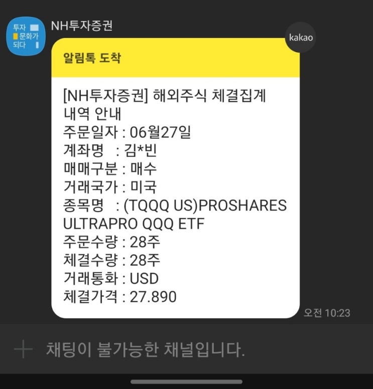  오랜만에 일기 낭만지사 강의 들음 프랭크버거 존맛탱