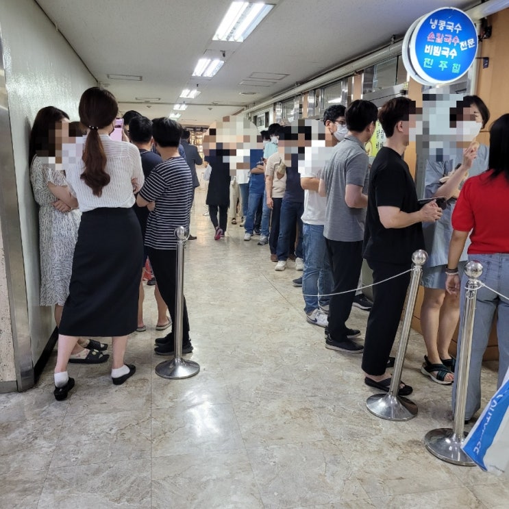  여의도진주집 줄섰다가 서울콩나물해장국 먹고 옴