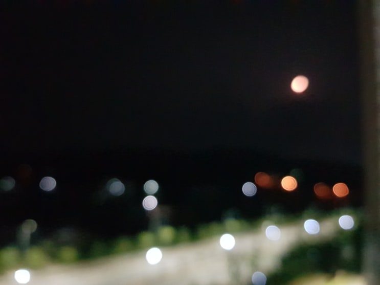  소서 / 여름