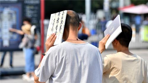中 61년만에 최고 찍은 폭염 지속…"전력난·농사차질 우려" 中 61년만에 최고 찍은 폭염 지속…"전력난·농사차질 우려"