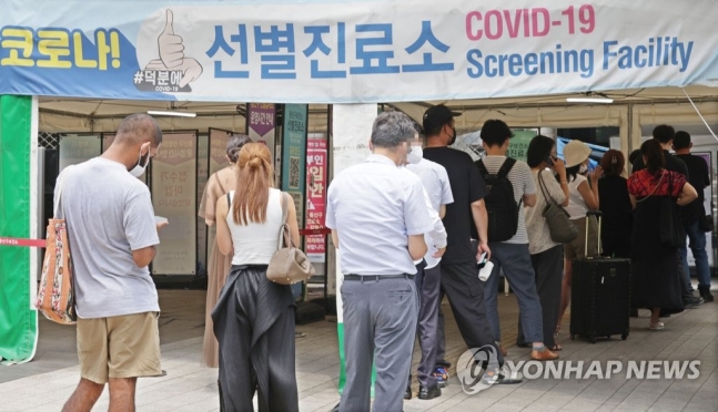 국민 절반 "코로나19 하반기 재유행 가능성 높다" 국민 절반 "코로나19 하반기 재유행 가능성 높다"