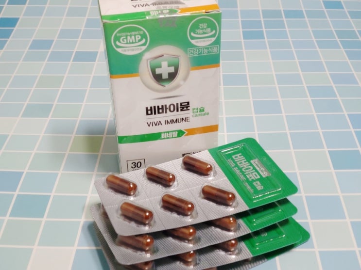  셀메드 비바이뮨 캡슐로 여름철 면역 관리하세요
