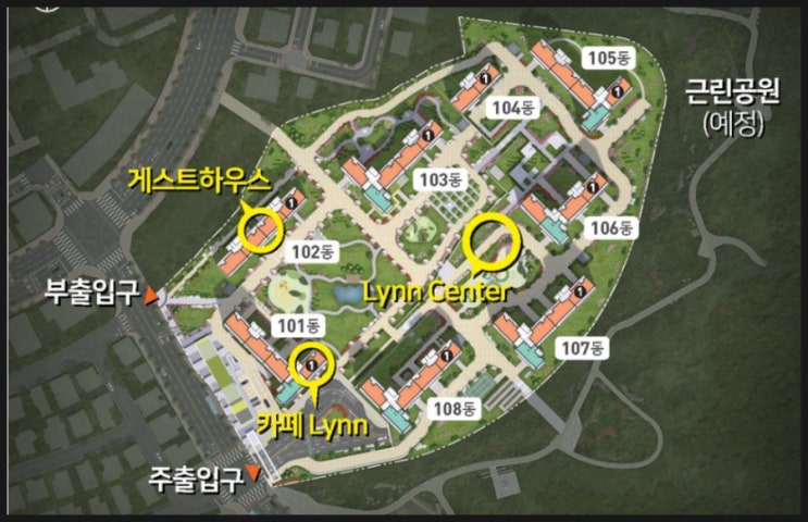  매매완료 : [ 토순이언니 본인매물 ]  의정부 우미린 리듬시티 전매가능 , 협의가능
