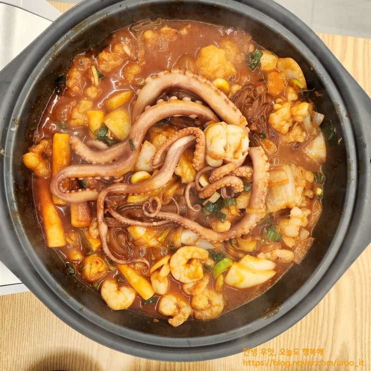  [강동구 길동] 길동역 굽은다리역 낙곱새 맛집, 맛있는 술안주 맛있는 한끼 식사 국민낙곱새 강동점