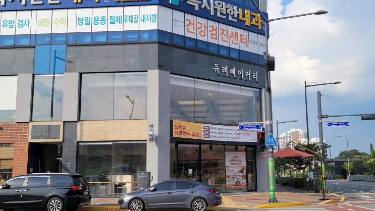  [블챌] 주간일기ep.5 충북 청주시 소금빵 맛집 듀레베이커리 송절동(테크노폴리스점) 소금빵 구매 실패 후기 ㅠ