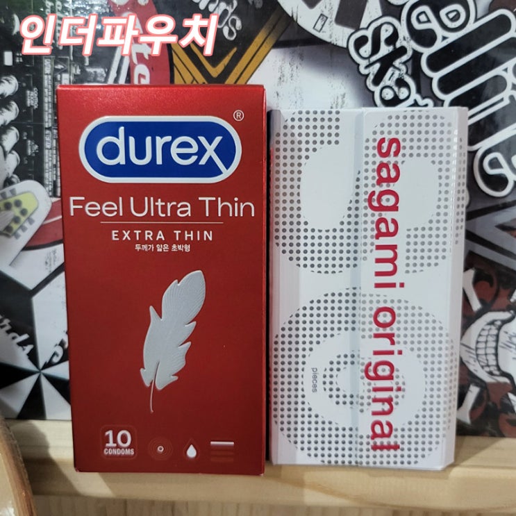  모텔에서 사용하기 좋은 안전한콘돔추천